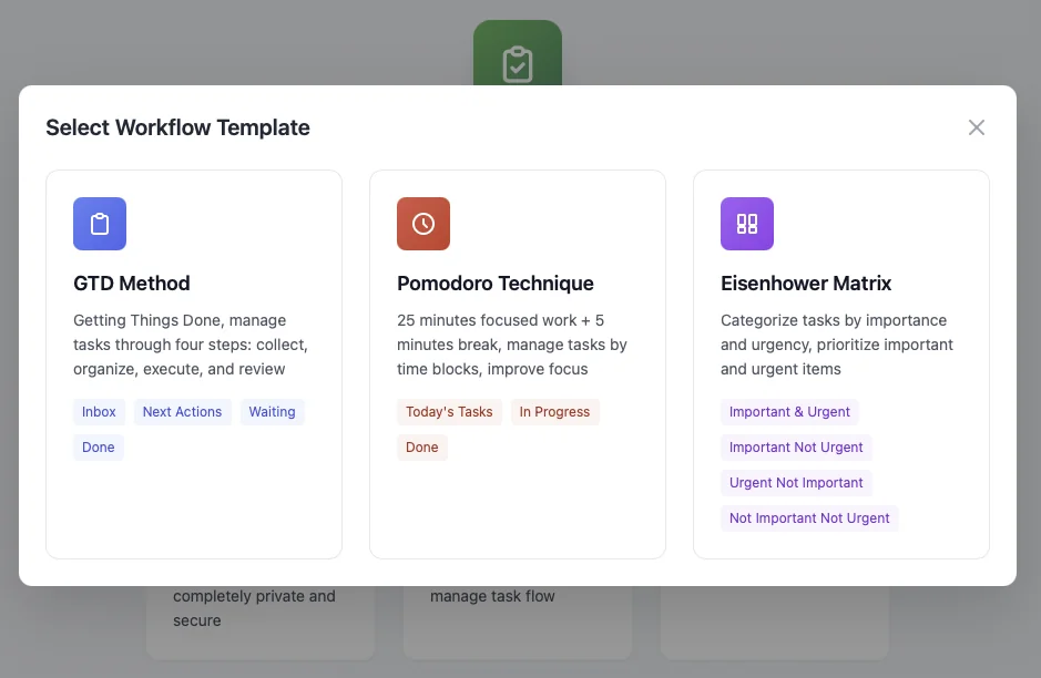 Planify 看板管理