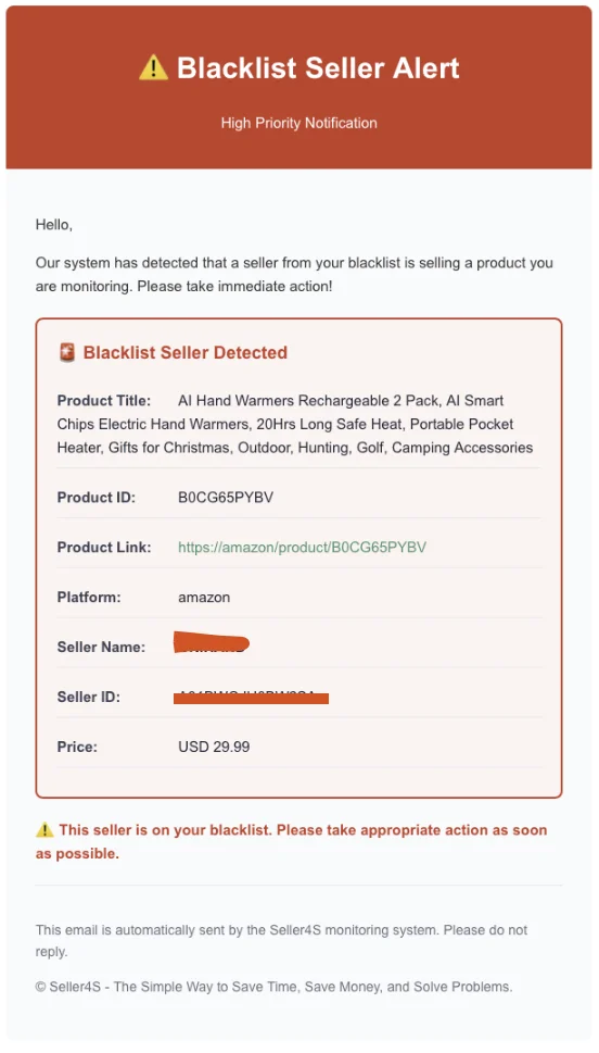 黑名单邮件通知示例